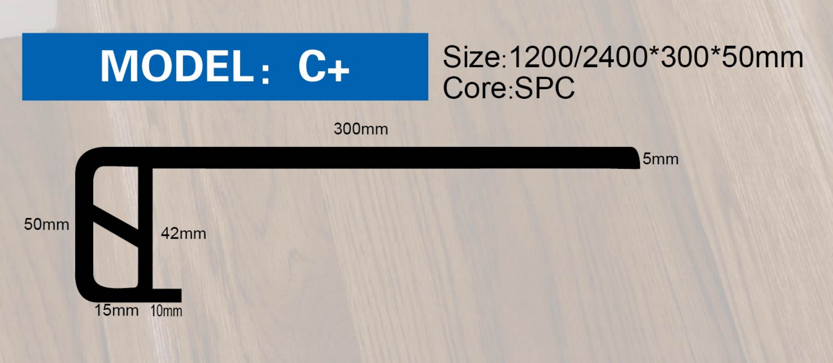 ST C+# / Πέλμα σκάλας / Πυρήνας SPC / Εξάρτημα