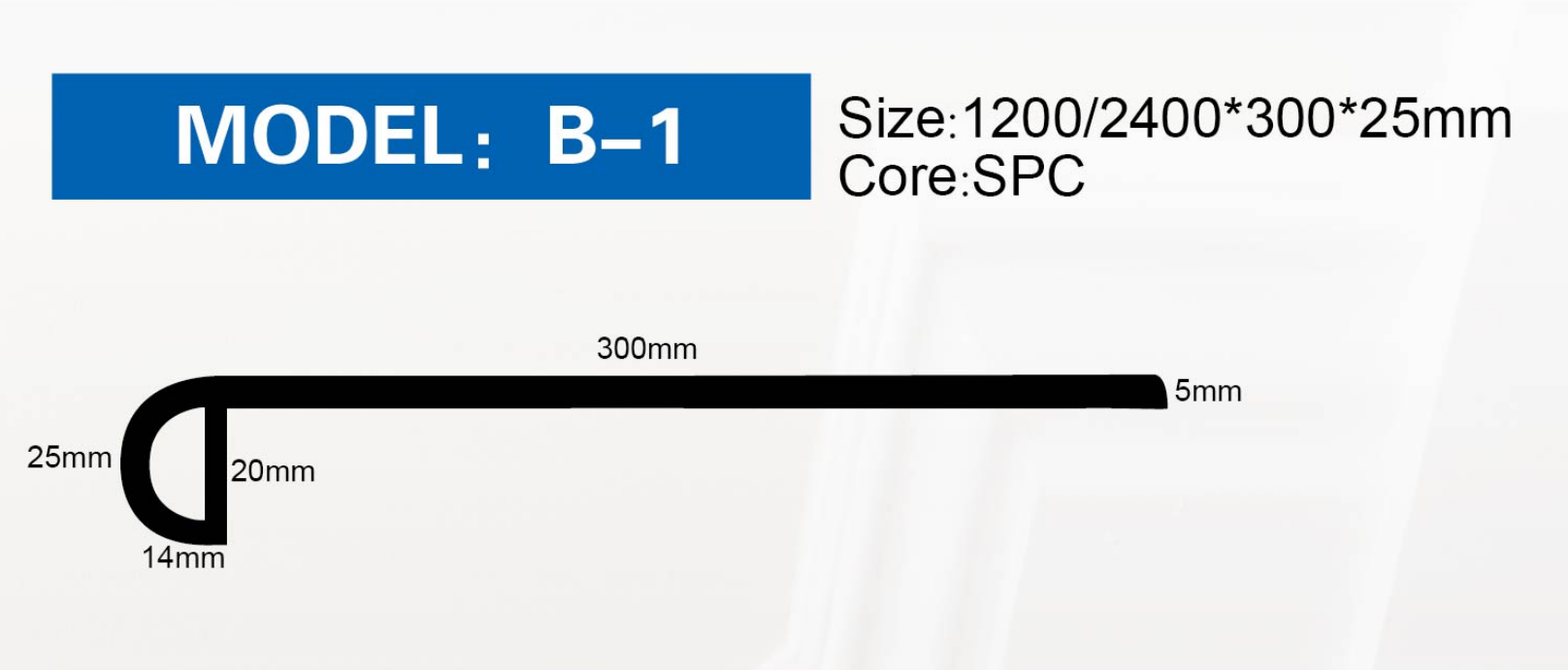 ST B-1 # / Πέλμα σκάλας / Πυρήνας SPC / Εξάρτημα