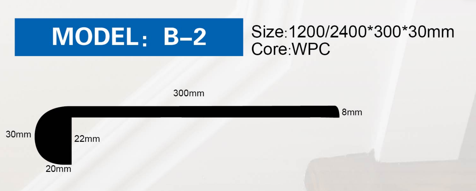 ST B-2 # / Πέλμα σκάλας / Πυρήνας WPC / Αξεσουάρ