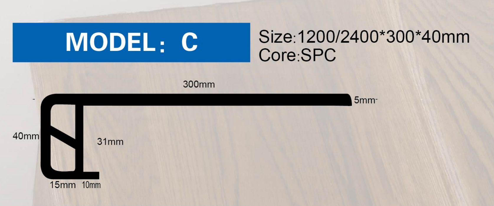ST C# / Πέλμα σκάλας / Πυρήνας SPC / Αξεσουάρ